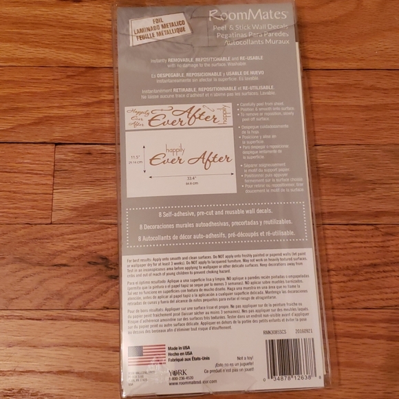 2 for$5 🚀 Peel & Stick Happily Ever After Gold Wall Decal - Picture 3 of 6